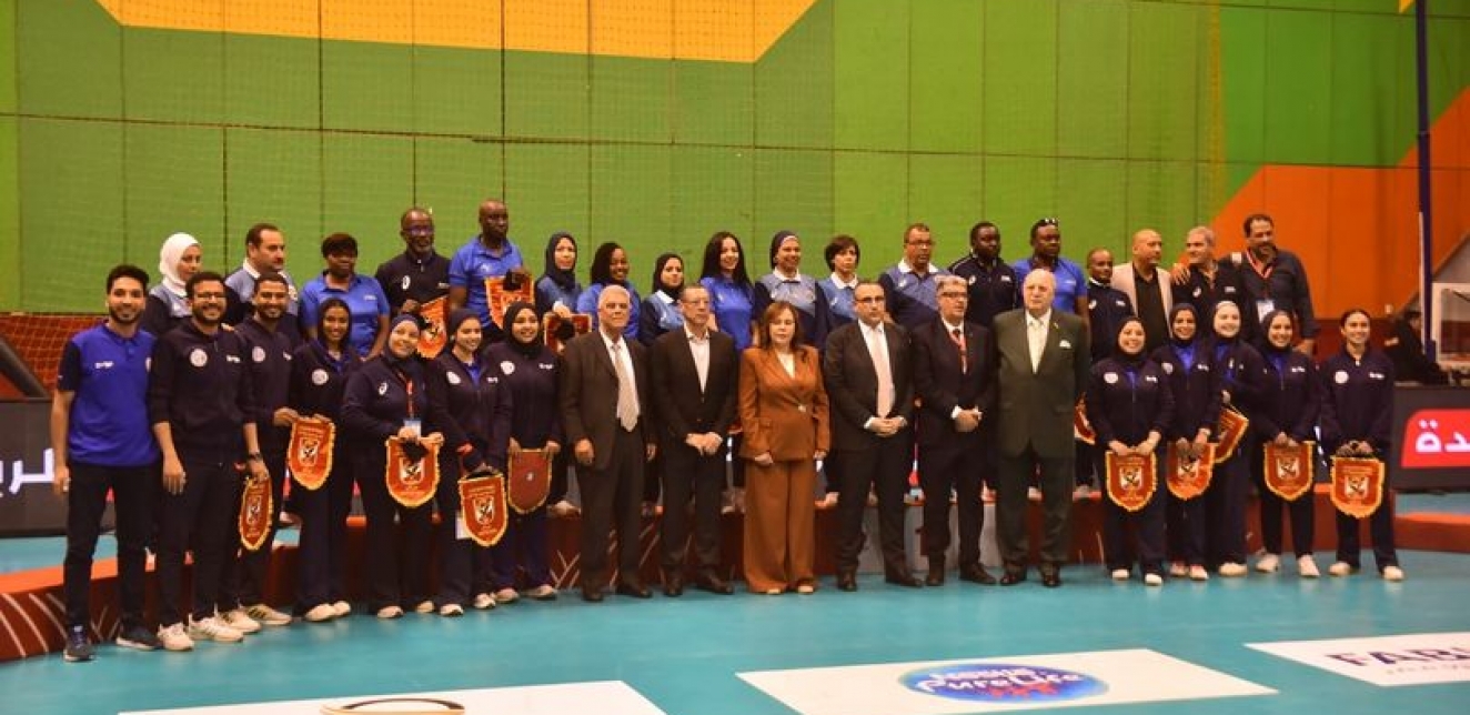 Championnat d'Afrique des Clubs champions de volley-ball féminin CAVB 2024 